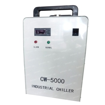 CHILLER CW-5000